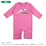 BabyChips airplane(名入れ長袖ベビーロンパース) 80 ピンク