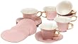 Yedi Houseware Classic Coffee and Tea Inside Out Heart Collection Teacups and Saucers, Pink/Gold, Set of 6