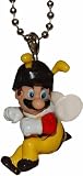 Super Mario Galaxy 2 Keychain Bee Mario