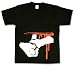 時代屋Tシャツ「切腹いたし候」(S): ■侍の精神をわかりやすいイメージで、シンプルに表現した遊び心のあるTシャツ。着用は腹を切りたいほど詫びたいときに。作者/ろん…絵師として活動中