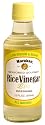 Marukan Seasoned Gourmet Rice Vinegar Lite