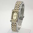 NICOLET Women's Two-Tone Watch with Two Tone Bracelet. Model: NC-2046W