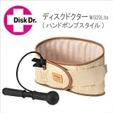 商品の詳細