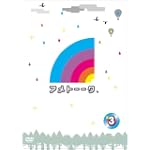 アメトーークDVD3