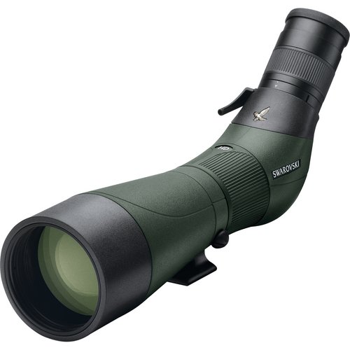 Swarovski ATS 65HD Spotting Scope