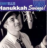 Hanukkah Swings