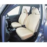 CA-SANSHO Speed Star フィット専用シートカバー ベージュ H-5-01 CA-766