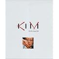 Kim kocht: Das erste Buch der asiatischen Meisterk�chin