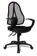 Topstar OP20QG20 Bürodrehstuhl Open Point SY inklusiv Armlehnen / Stoffbezug schwarz Topstar OP20QG20 Bürodrehstuhl Open Point SY inklusiv Armlehnen / Stoffbezug schwarz