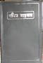 Hindi Bible (Hindi Edition)