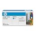 HP Q6001A Cyan