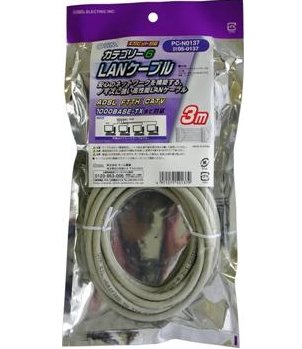 ＬＡＮケーブル　カテゴリー６　３ｍ