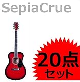 SepiaCrue アコースティックギター 初心者入門 20点セット F140-20 カラー RDS/レッドサンバースト