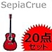SepiaCrue AR[XeBbNM^[ Sғ 20_Zbg F140-20 J[ RDS/bhTo[Xg