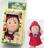 ���Ől�`�i�Ԃ����񂿂��j