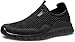 Tesla Men's Ultra Lightweight Running Shoes L511 / L512
