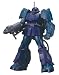 HGUC 1/144 RMS-192M �������ޥ�ʡ� (��ư��Υ������ZZ)
