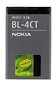 Nokia - BL-4CT Batterie (Nokia 5310) 860 mAh Li-Ion