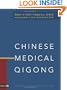 Chinese Medical Qigong