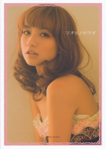 優木まおみのアイテム画像