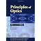 A Graduate Optics Library