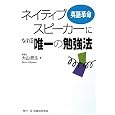 商品の詳細