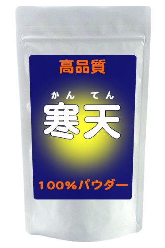 寒天（チリ産）無添加100%パウダー【100g】