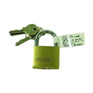 【クリックで詳細表示】アルファ GINO シリンダー 南京錠 1200-40B