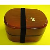 Japanese Lunchbox, Mini Bento Box #TO5407