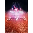 En T�te � T�te  - L Int�grale De Bercy
