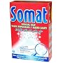 Miele (Henkel) 7 Boxes of Somat Dishwasher Salt #B1640-7