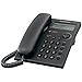 Panasonic KX-TSC11B Corded Phone with Caller ID, Black