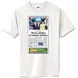 USA Today "Obama pledges to remake America" White T-shirt