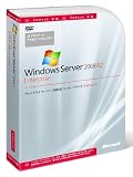 Microsoft Windows Server 2008 R2 Enterprise アカデミック (25 クライアント アクセス ライセンス付)の画像
