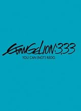 ヱヴァンゲリヲン新劇場版:Q EVANGELION:3.33 YOU CAN (NOT) REDO.(初回限定版)(オリジナル・サウンドトラック付き) [DVD]