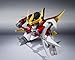 Bandai Tamashii Nations Robot Spirits Senoumaru 