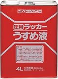 ニッぺ　徳用ラッカーうすめ液　１．６Ｌ　4196805 HPH00216