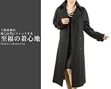 JV~OR[g@_u{^䗃dā@xgt@ubN@9(No.2270-122)