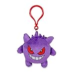 Gengar Pokémon Petit Plush - 3