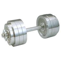 山善(YAMAZEN) Circulate クロムダンベルセット 20kg SD-20