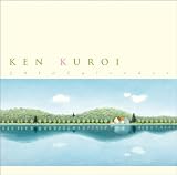 黒井健 2010年 カレンダー