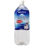 ペットの天然水 Vウォーター 2L