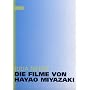 Die Filme von Hayao Miyazaki
