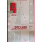 Buy 4 Christmas Hymns for 6 Voice Parts by Steven V. Taylor