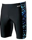 Men's Prisma Jammer