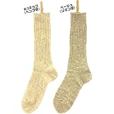 【 SMALL STONE SOCKS / スモールストーンソックス 】 綿麻混リブソックス ( 麻 亜麻 リネン ヘンプ 靴下 ソックス メンズ レディース )