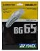 Yonex BG-65 Badminton String