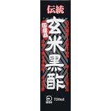 商品の詳細