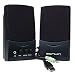 Benwin ATW-228 2-Piece USB 2.0 Speakers Set (Black)