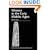 Wessex in the Early Middle Ages (Studies in the Early History of Britain)
